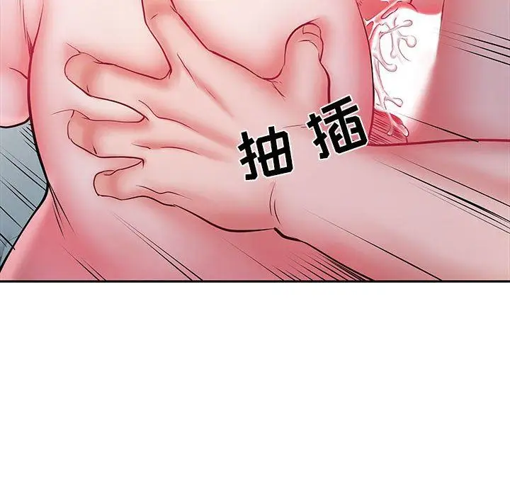 漫画《刺激的部队生活》第14话第56张图