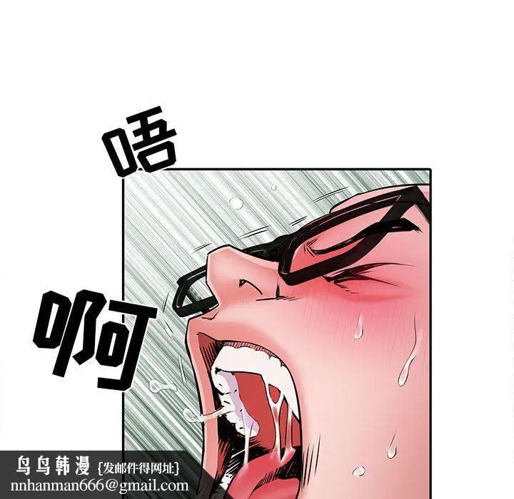 漫画《刺激的部队生活》第14话第67张图
