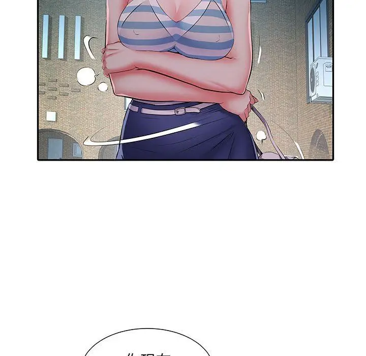 漫画《刺激的部队生活》第19话第14张图