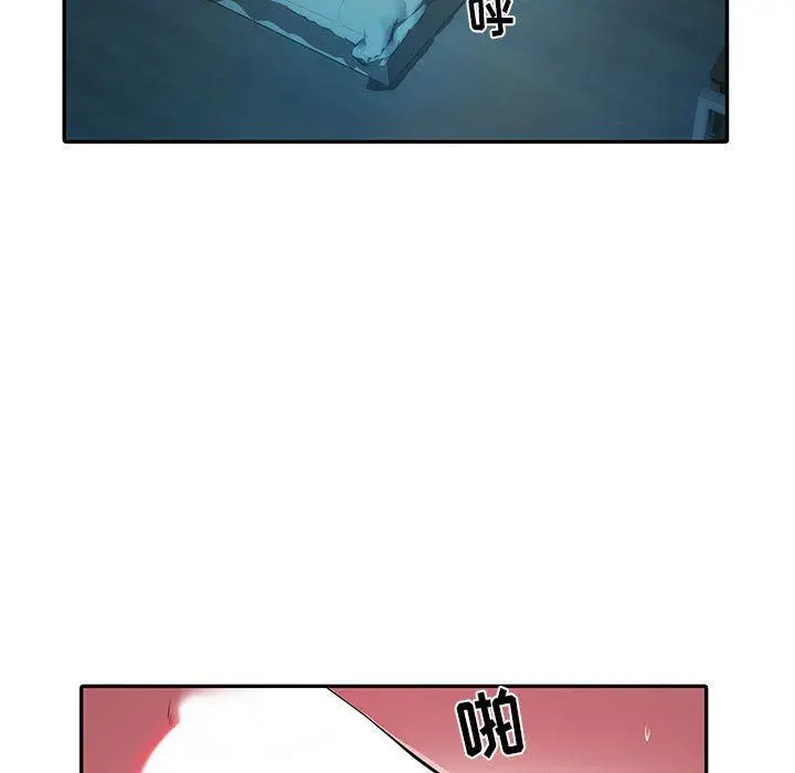 漫画《刺激的部队生活》第19话第49张图