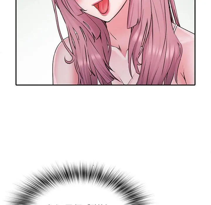 漫画《刺激的部队生活》第19话第71张图