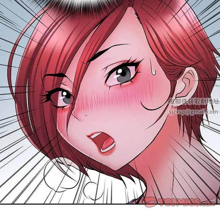 漫画《刺激的部队生活》第19话第9张图