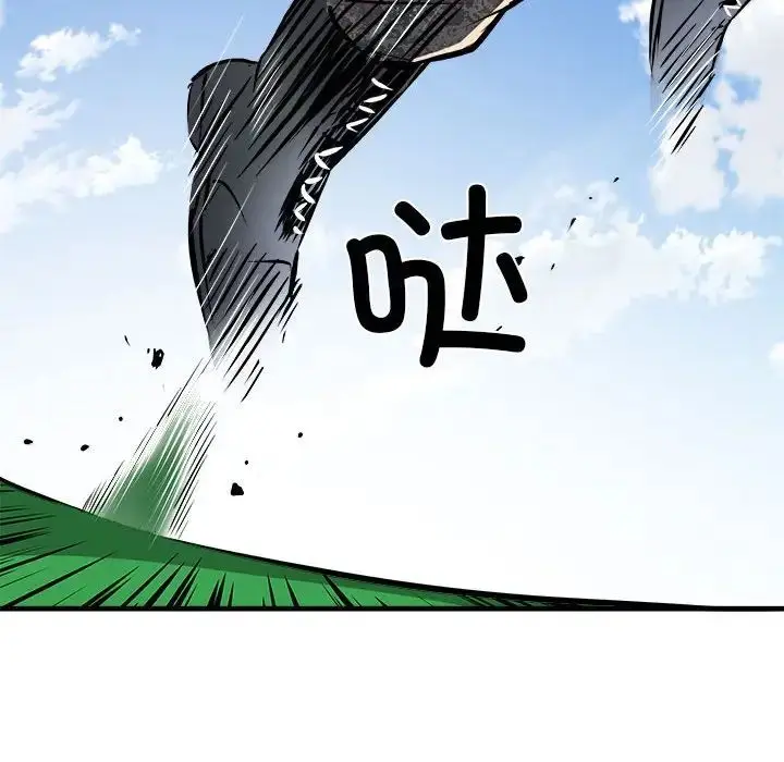 漫画《刺激的部队生活》第56话第12张图