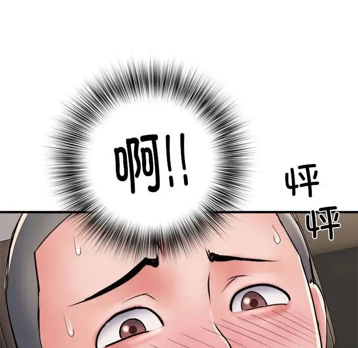 漫画《刺激的部队生活》第68话第107张图