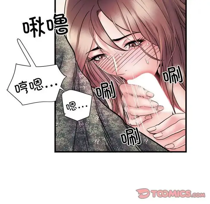 漫画《刺激的部队生活》第68话第114张图