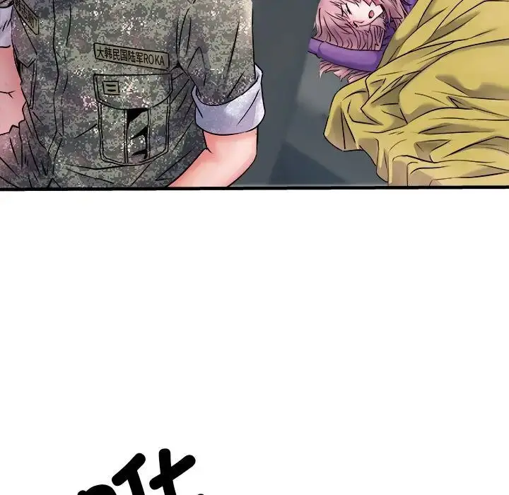 漫画《刺激的部队生活》第68话第20张图