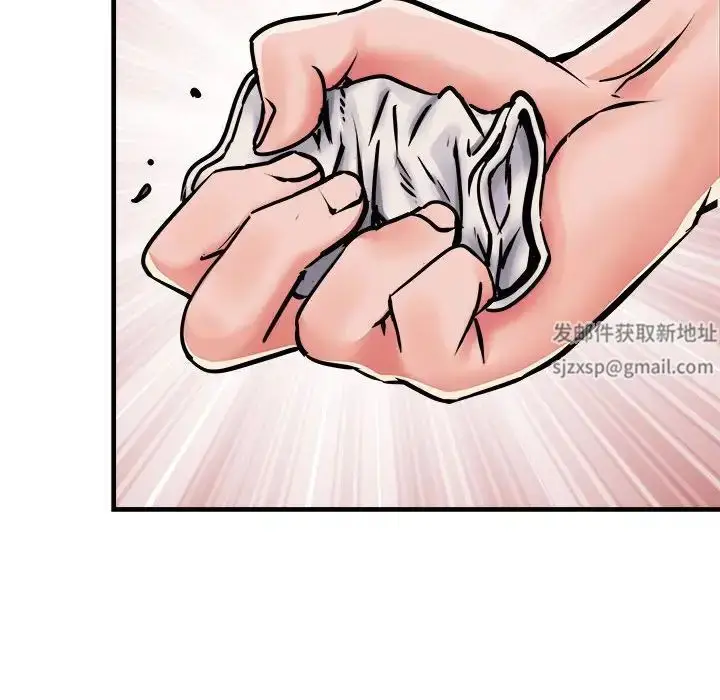 漫画《刺激的部队生活》第68话第58张图