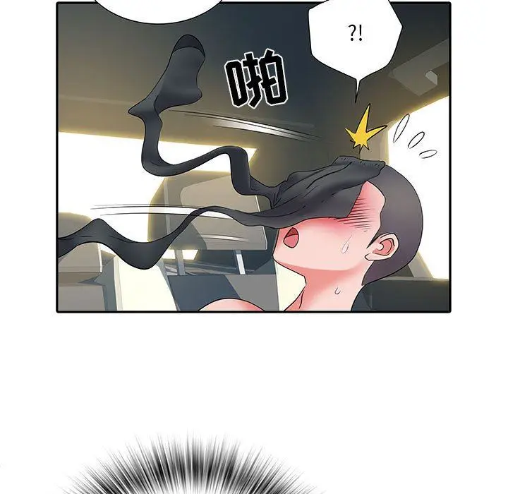 漫画《刺激的部队生活》第18话第107张图
