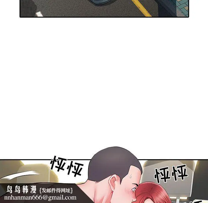 漫画《刺激的部队生活》第18话第65张图