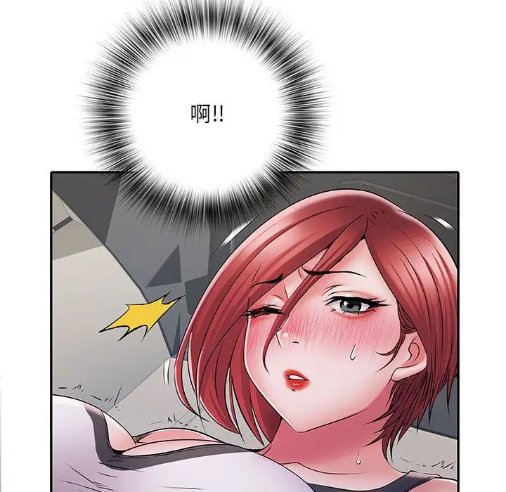 漫画《刺激的部队生活》第18话第7张图