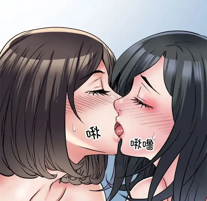 漫画《刺激的部队生活》第65话第14张图