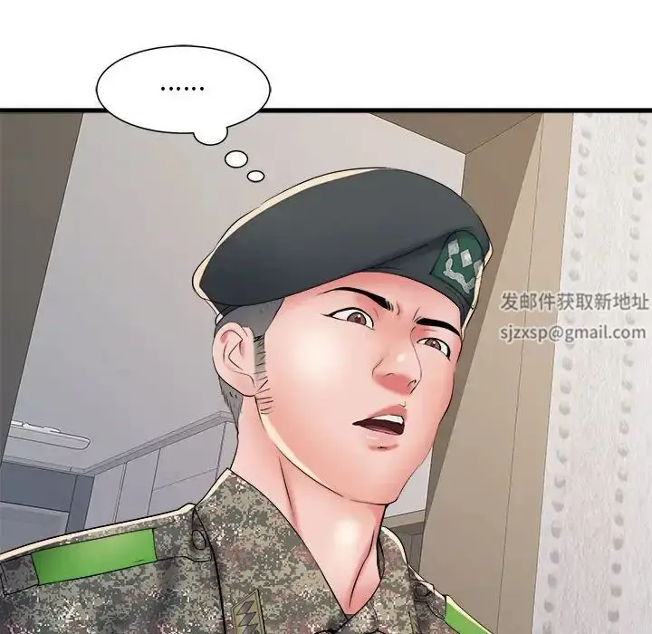 漫画《刺激的部队生活》第65话第80张图