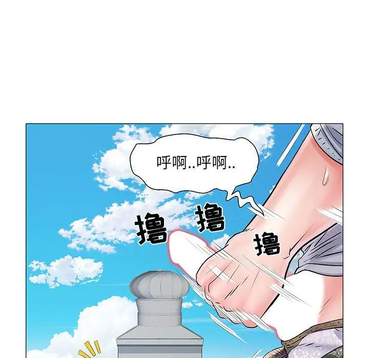 漫画《刺激的部队生活》第4话第108张图