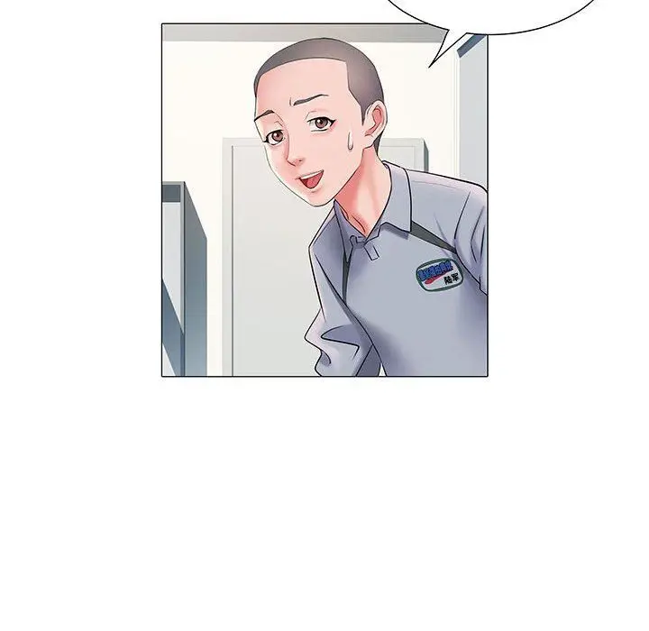 漫画《刺激的部队生活》第4话第12张图