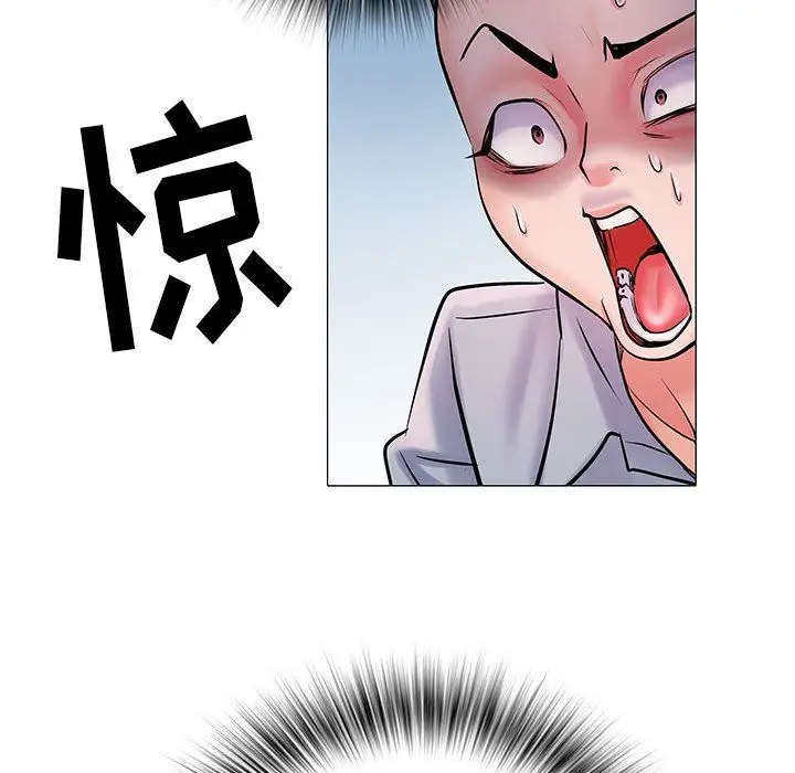 漫画《刺激的部队生活》第4话第23张图