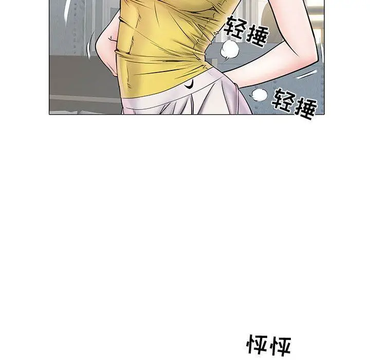 漫画《刺激的部队生活》第4话第25张图