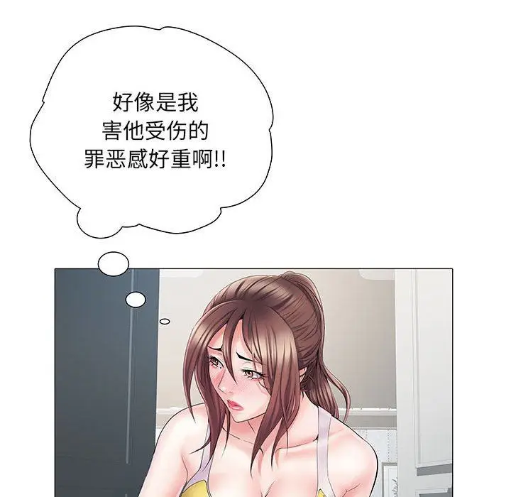 漫画《刺激的部队生活》第4话第45张图