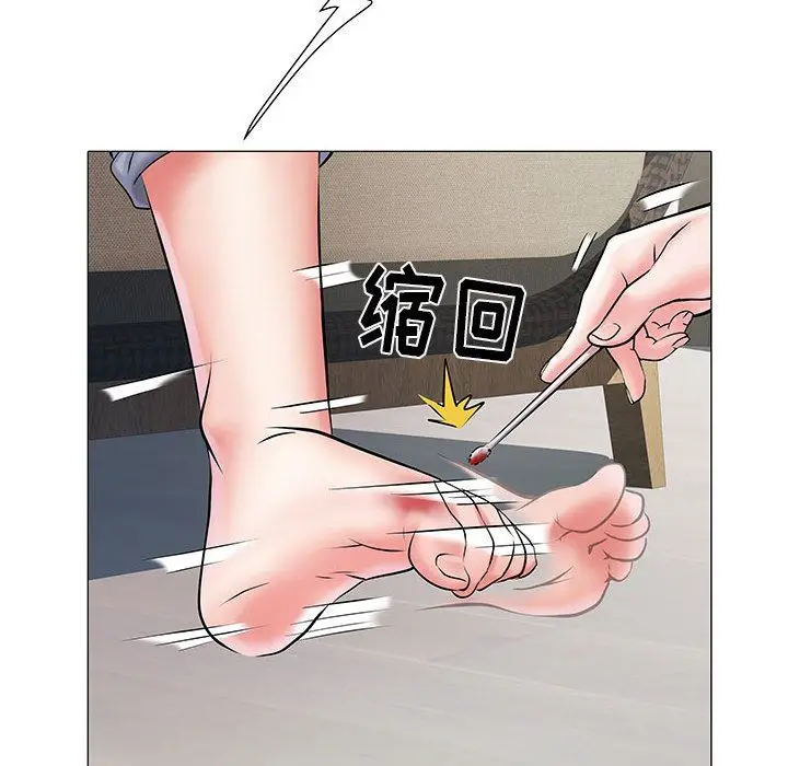 漫画《刺激的部队生活》第4话第48张图