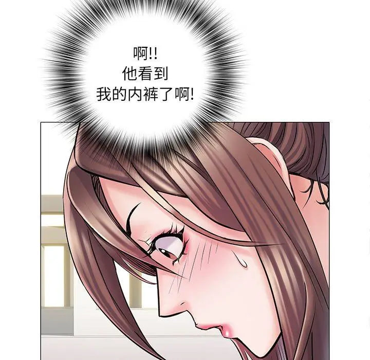 漫画《刺激的部队生活》第4话第72张图