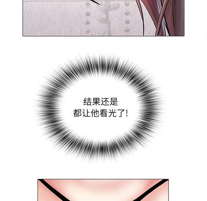 漫画《刺激的部队生活》第4话第73张图