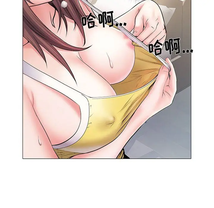 漫画《刺激的部队生活》第4话第77张图