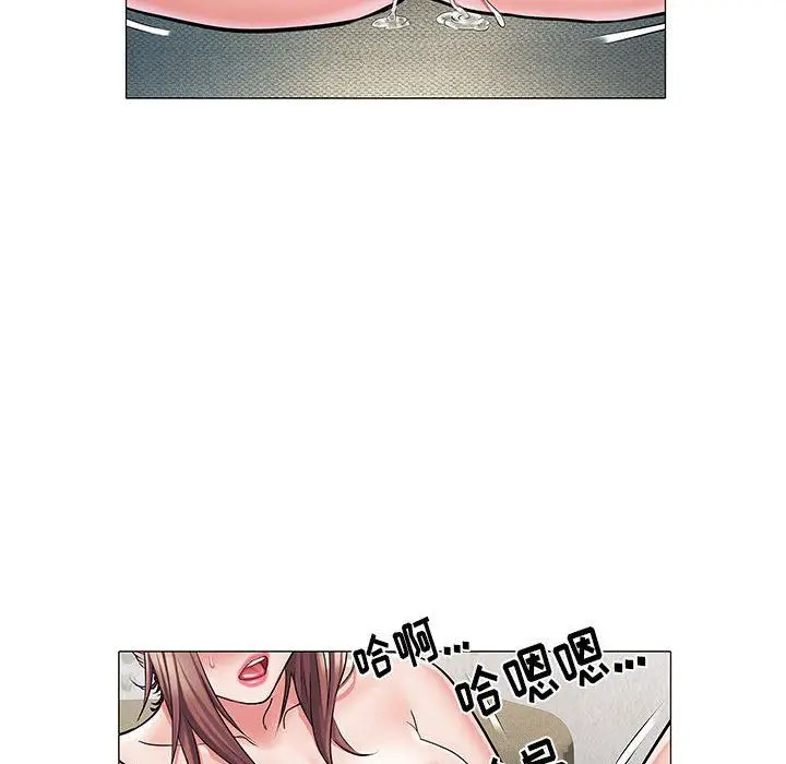 漫画《刺激的部队生活》第4话第81张图