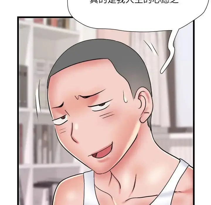 漫画《刺激的部队生活》第61话第107张图