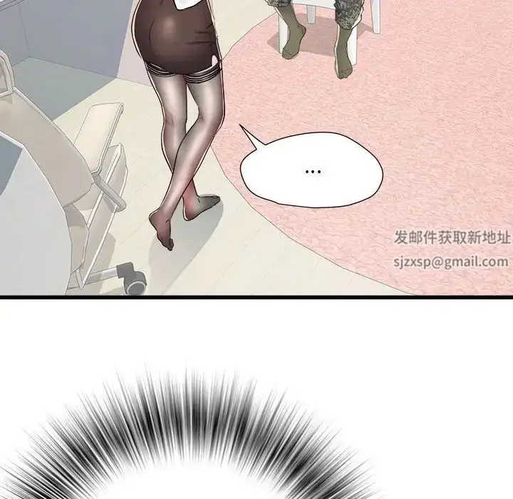 漫画《刺激的部队生活》第61话第112张图