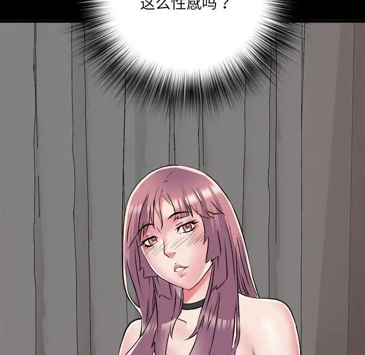 漫画《刺激的部队生活》第61话第136张图