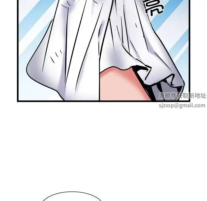 漫画《刺激的部队生活》第61话第91张图