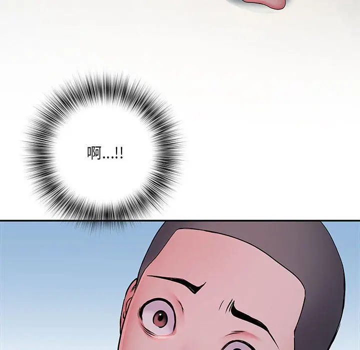 漫画《刺激的部队生活》第20话第108张图