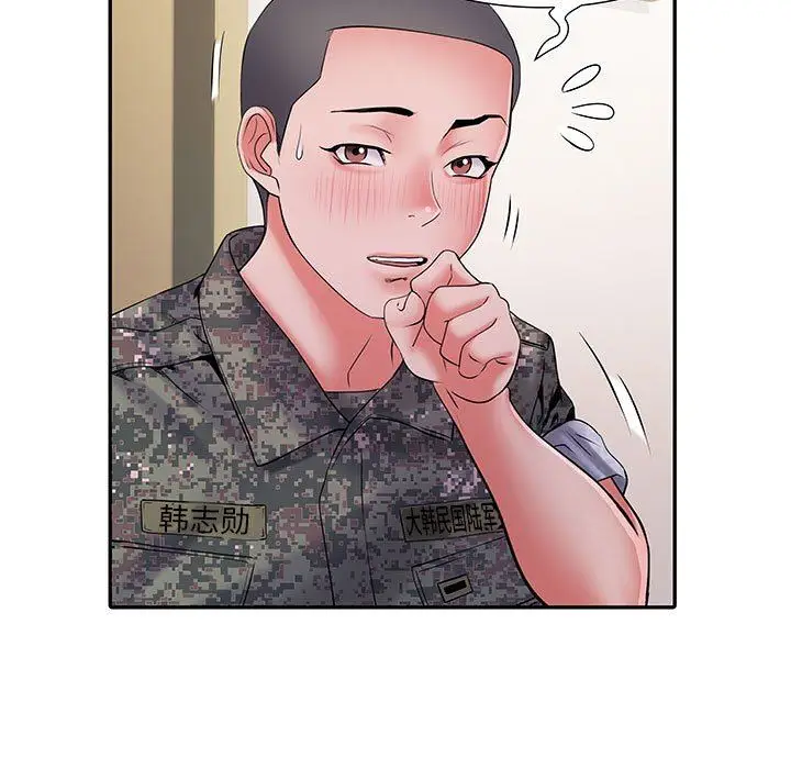 漫画《刺激的部队生活》第20话第28张图