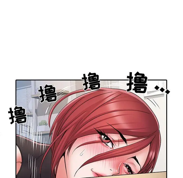 漫画《刺激的部队生活》第20话第78张图
