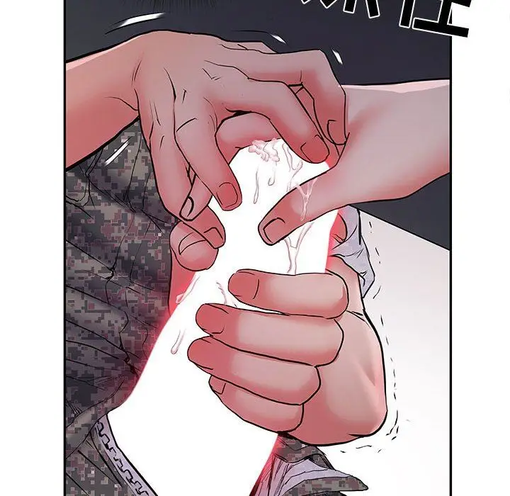 漫画《刺激的部队生活》第20话第83张图
