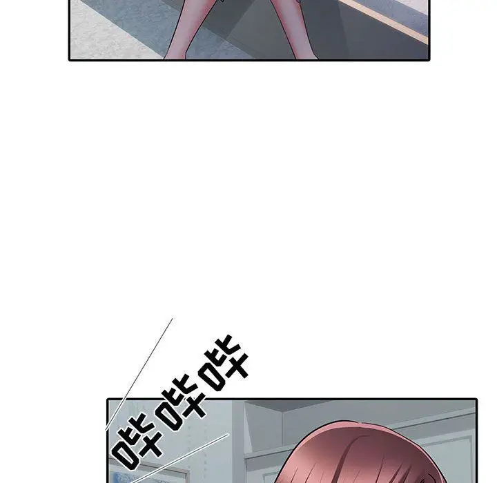漫画《刺激的部队生活》第20话第95张图