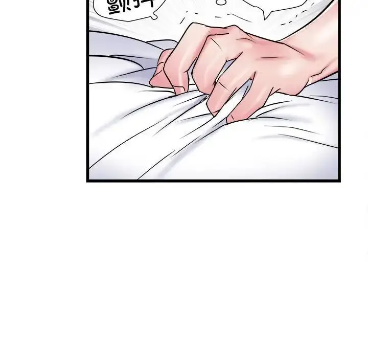 漫画《刺激的部队生活》第57话第108张图