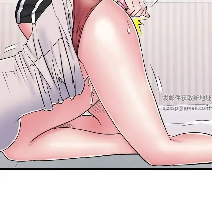 漫画《刺激的部队生活》第57话第82张图