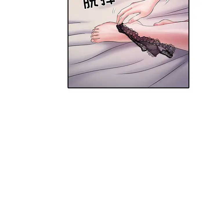 漫画《刺激的部队生活》第10话第101张图