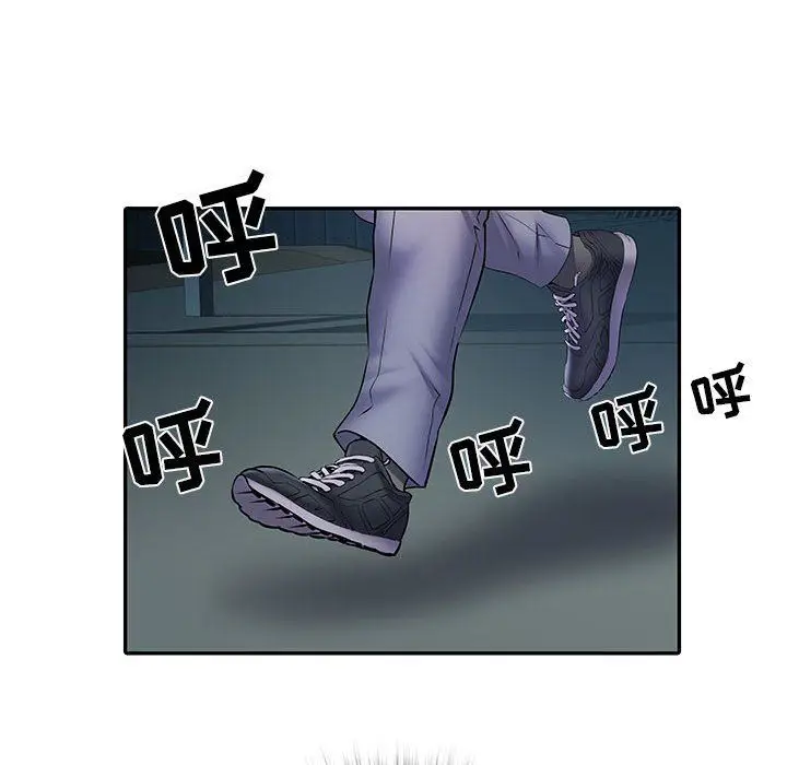 漫画《刺激的部队生活》第10话第12张图