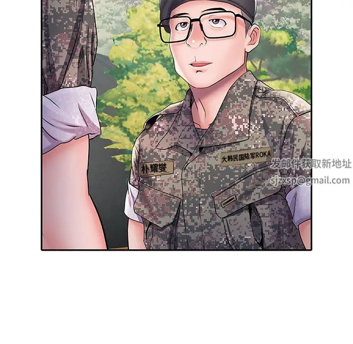 漫画《刺激的部队生活》第10话第134张图
