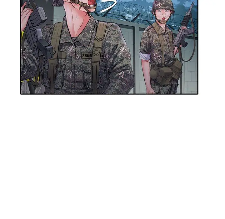 漫画《刺激的部队生活》第10话第22张图