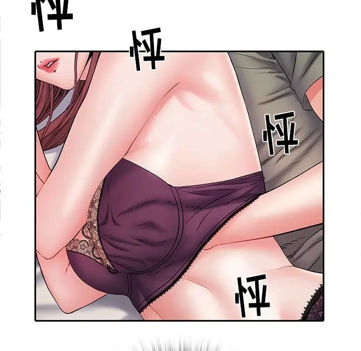 漫画《刺激的部队生活》第10话第56张图