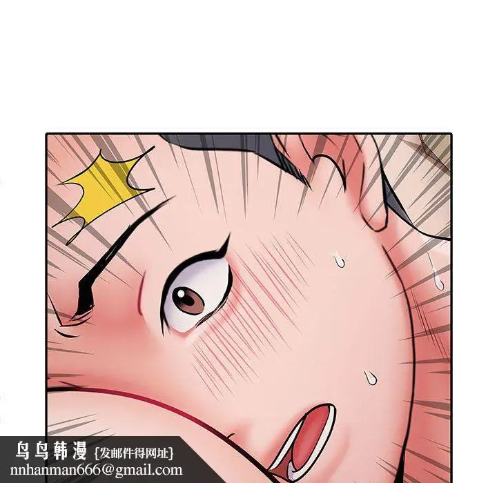 漫画《刺激的部队生活》第10话第70张图