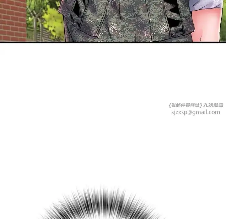 漫画《刺激的部队生活》第70话第112张图