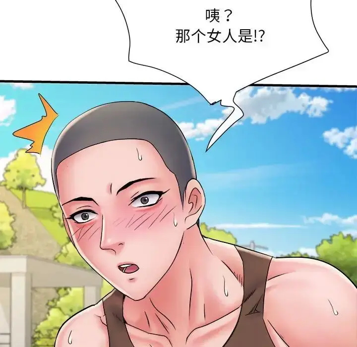 漫画《刺激的部队生活》第70话第126张图