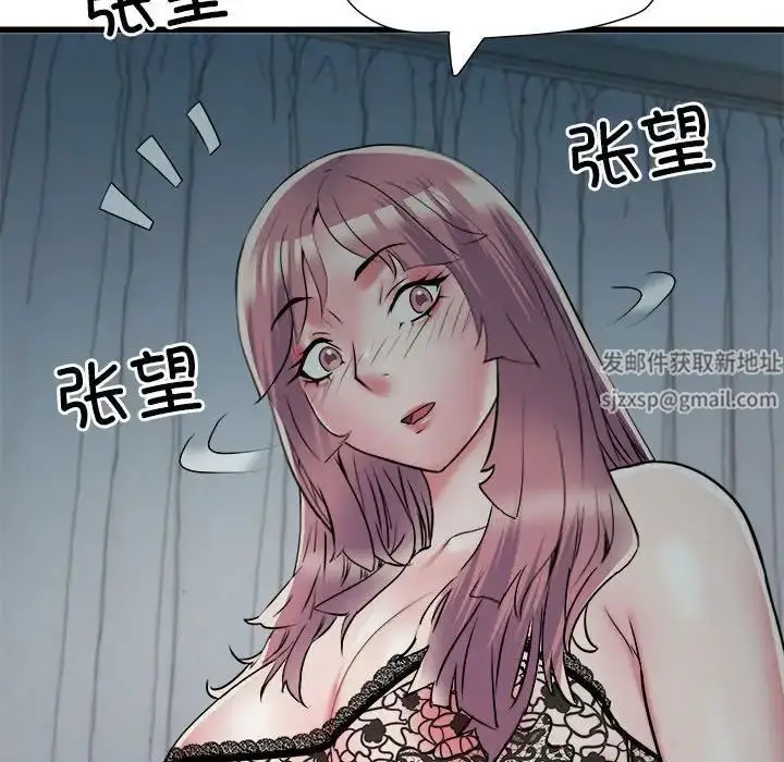 漫画《刺激的部队生活》第62话第18张图