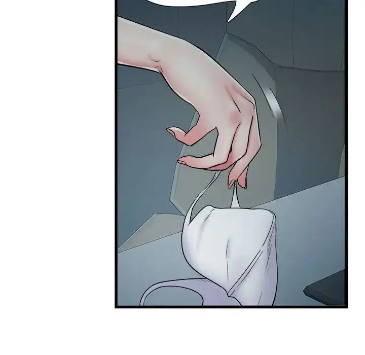 漫画《刺激的部队生活》第62话第20张图