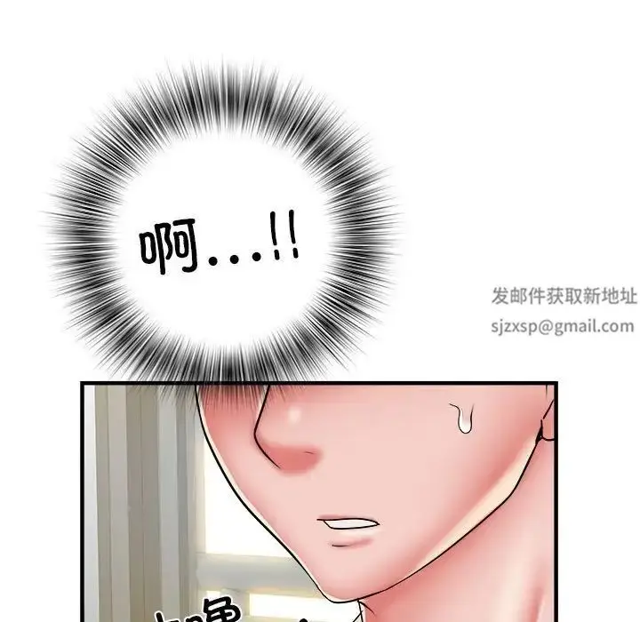 漫画《刺激的部队生活》第46话第55张图