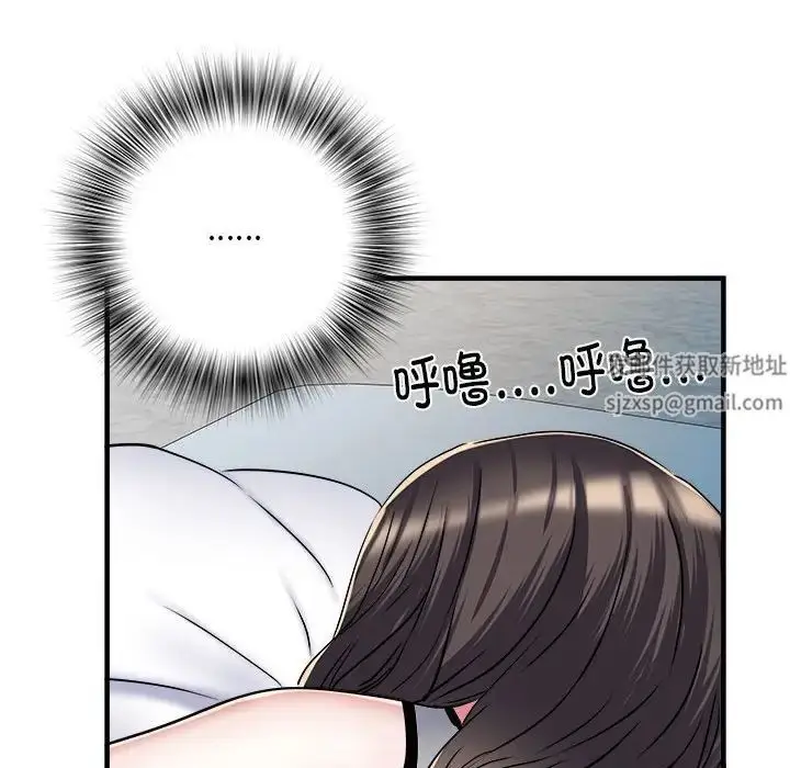 漫画《刺激的部队生活》第46话第88张图