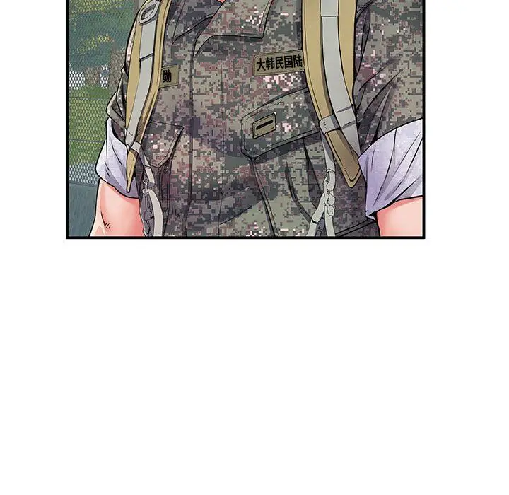 漫画《刺激的部队生活》第6话第10张图